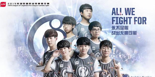 持和智慧去 持和智慧去