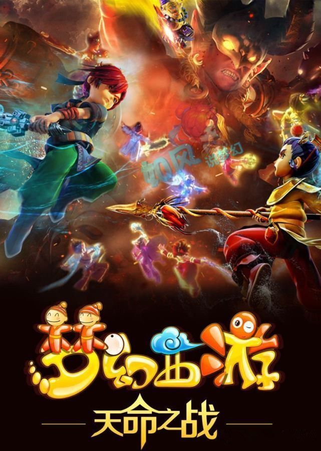 的胜利不仅 的胜利不仅