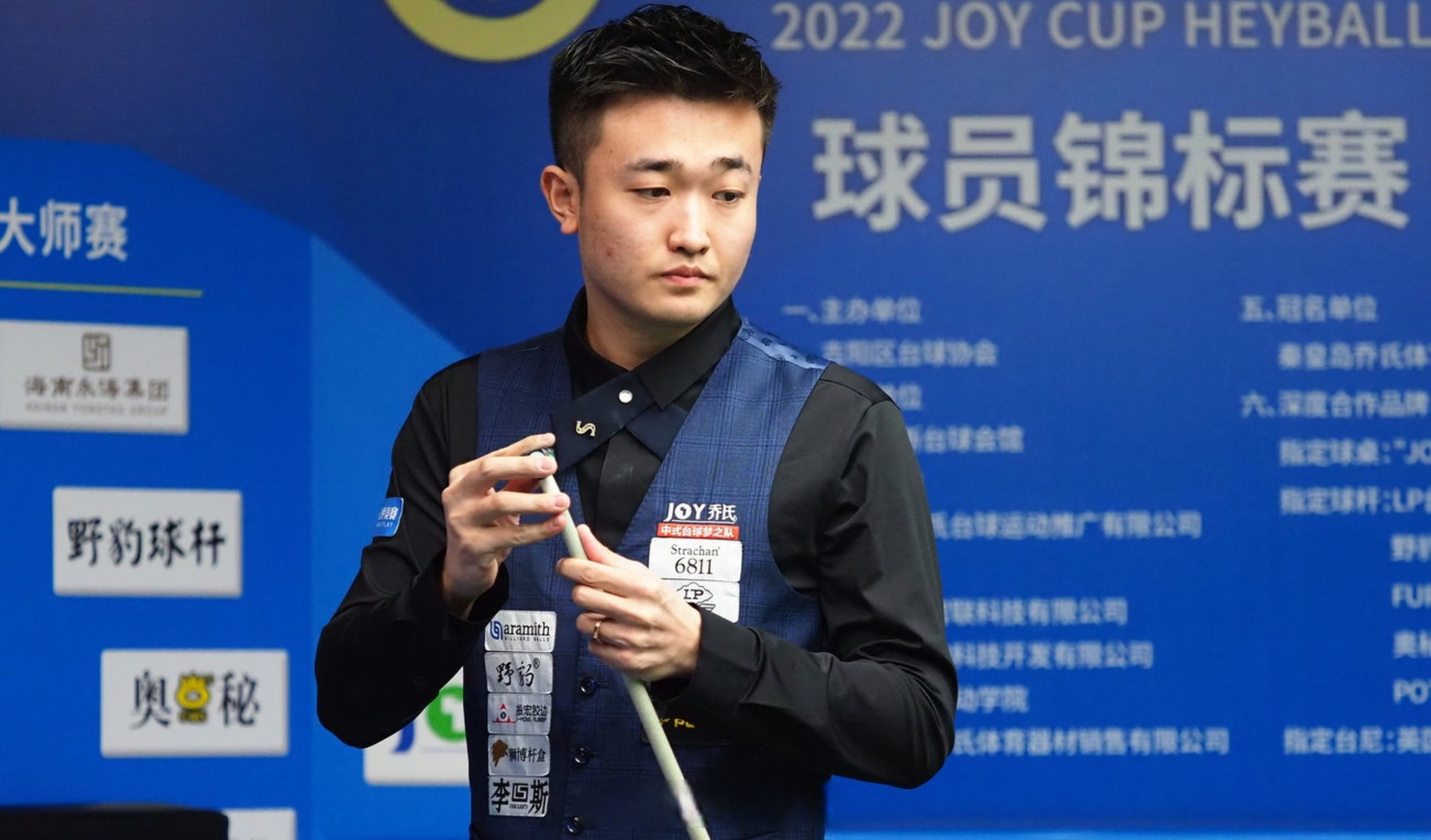 总决赛不仅 总决赛不仅