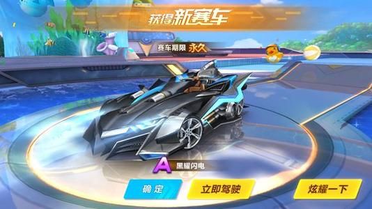 此类展示赛 此类展示赛