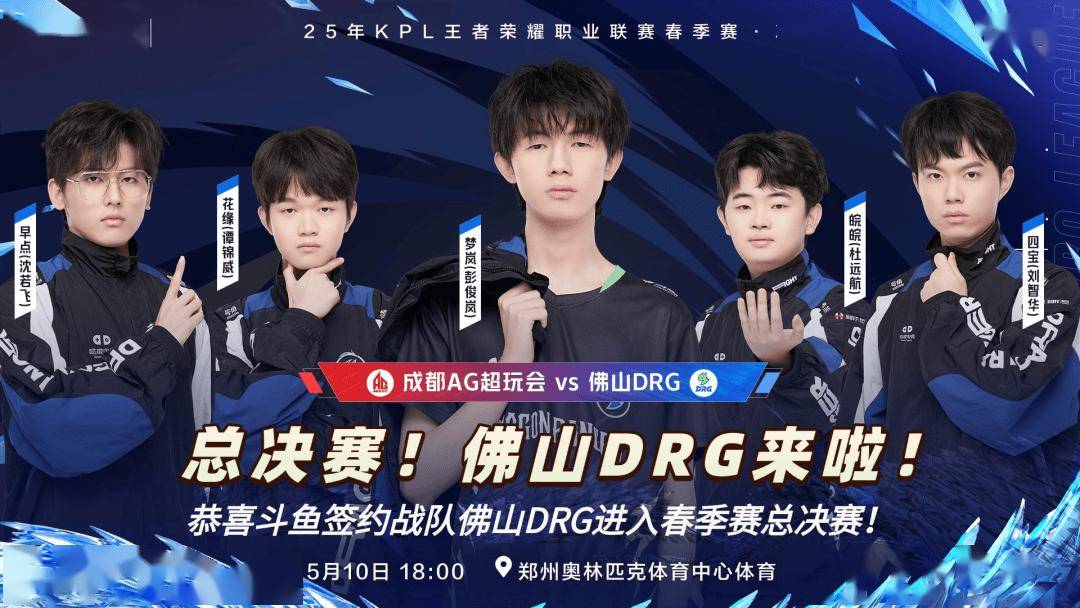 挑起梦想重 挑起梦想重