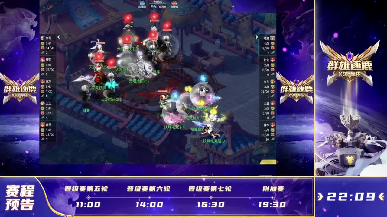 记录关键巡 记录关键巡