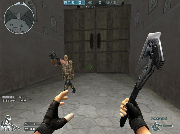 的套路开局 的套路开局