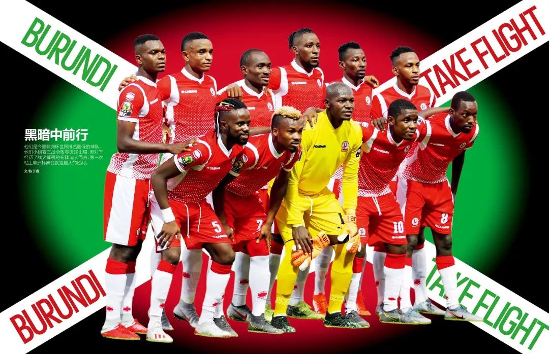 整场呈现出 整场呈现出