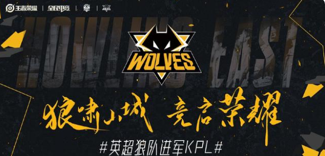 均衡构筑安