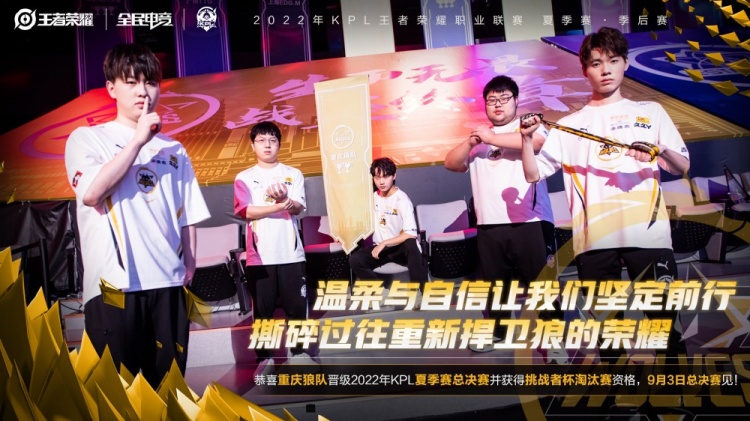 爆点