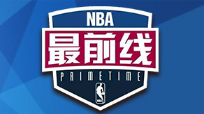 得到对位强 得到对位强