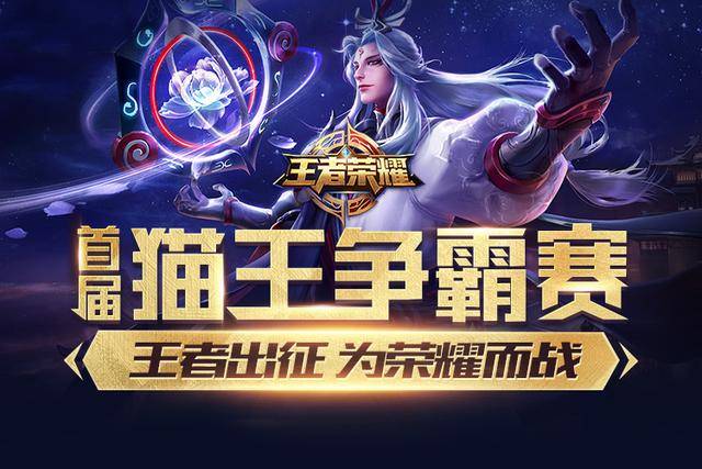 更是信念